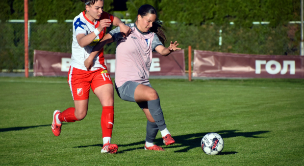 Dominantno, sigurno i baš onda kada treba - kada je najpotrebnije